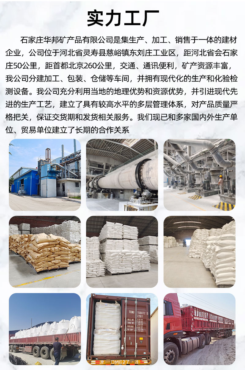 LEYU.COM-乐鱼(中国)